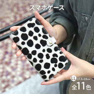 【 毛付きスマホ / 全11色 】 LLサイズ イタリアンレザーの毛付きレザー / ワンランク上の大人の上品手帳型スマホケース【 iphoneケース / android 】 iPhone15 カバー ゼブラ