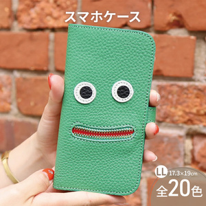 【 ニッコリスマホ / 全20色 】 LLサイズ 思わずニッコリ笑顔になってしまう / ニッコリスマホケース【 iphoneケース / android 】 iPhone15 カバー ホール加工可 オレンジ