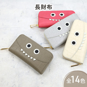 【クロコ型モンスター 長財布】思わず誰かに見せたくなるモンスター財布/ 長財布 【全14色】財布 型押しレザー ウォレット 通帳収納 ラウンドファスナー ラウンド型 大容量 レディース メンズ ピンク