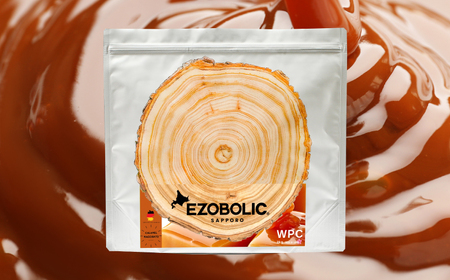 【キャラメルマキアート風味】EZOBOLICプロテイン1kg プロテインLG