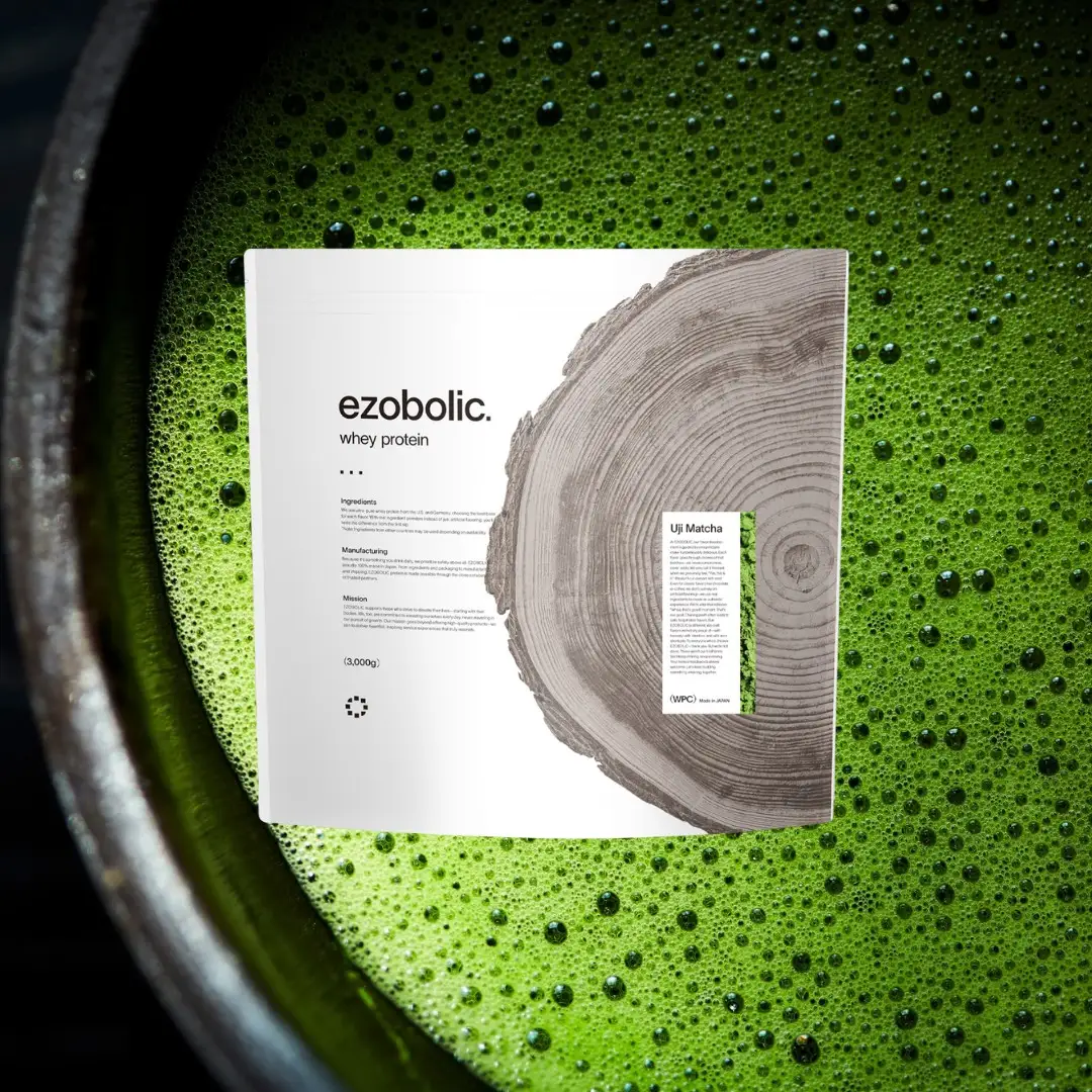 【宇治抹茶風味】EZOBOLICプロテイン1kg プロテインLG
