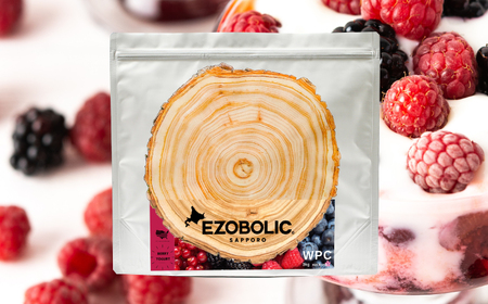 【ベリーヨーグルト風味】EZOBOLICプロテイン1kg プロテインLG