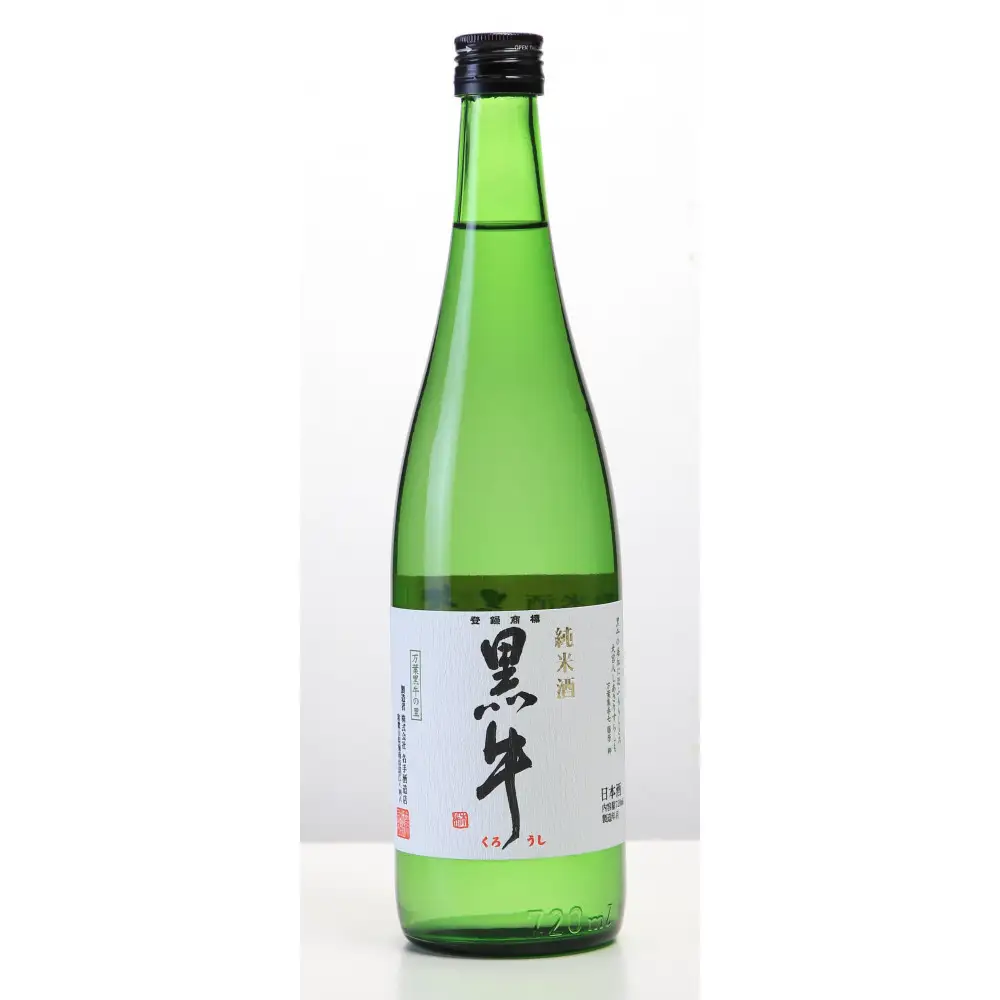 純米酒黒牛・純米吟醸碧山・純米大吟醸環山 720ml 3本セット ［Nt9］