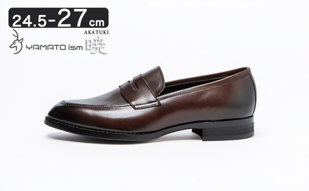 革靴 マッケイ YAP700 ダークブラウン 国産 革靴 26.5cm