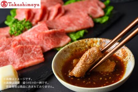 【高島屋選定品】【神戸牛 霜降りロース焼肉】冷凍 神戸ビーフ 但馬牛 神戸牛 和牛 牛 牛肉 霜降りロース リブロース 焼肉 BBQ バーベキュー アウトドア キャンプ 人気 国産 お取り寄せ グルメ 但馬 神戸 冷凍 兵庫県  高島屋 31000円 79-11