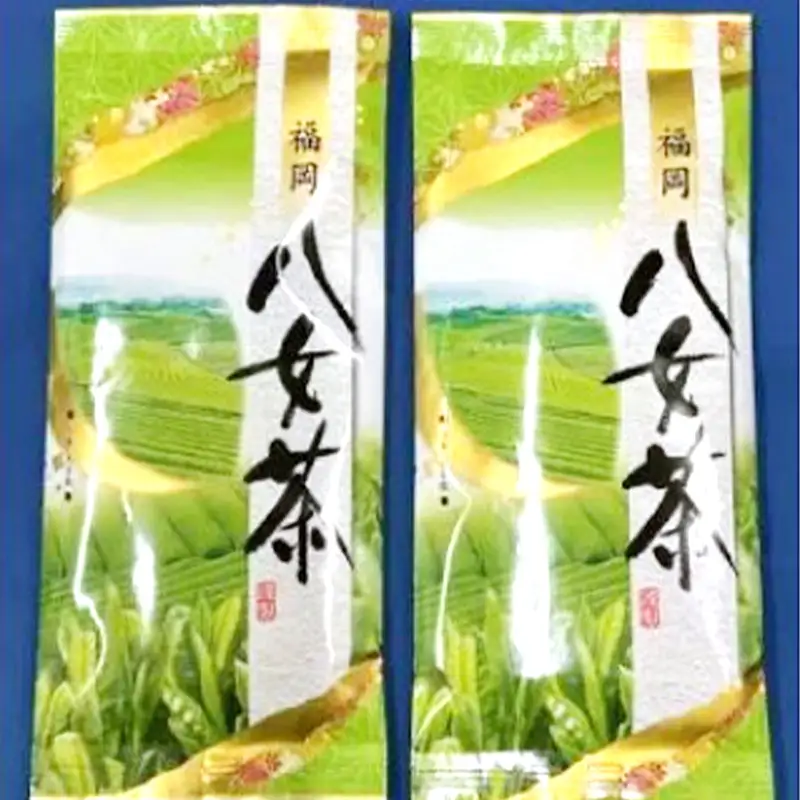 八女茶　煎茶セット　100g×2袋【八女茶 お茶 茶 煎茶 セット 福岡 筑前町 ふるさと納税 送料無料 おすすめ ギフト プレゼント FL141】
