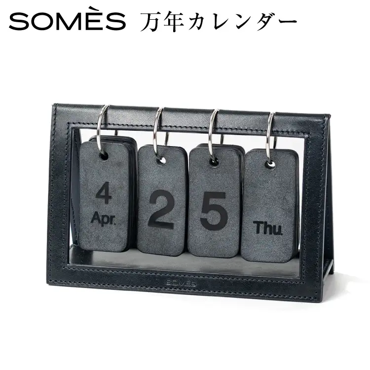 SOMES 万年カレンダー （ネイビー）DU-30-ro