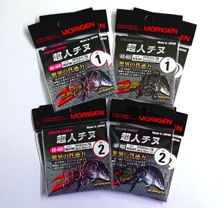 もりげん(MORIGEN)　釣針　超人チヌ　8枚セット(1号/各色2枚・2号/各色2枚)　釣り針 釣り チヌ 黒鯛