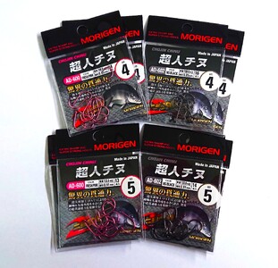 もりげん(MORIGEN)　釣針　超人チヌ　8枚セット(4号/各色2枚・5号/各色2枚)　釣り針 釣り チヌ 黒鯛