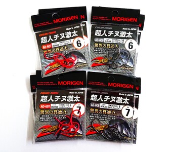 もりげん(MORIGEN)　釣針　超人チヌ激太　8枚セット(6号/各色2枚・7号/各色2枚)　釣り針 釣り チヌ 黒鯛