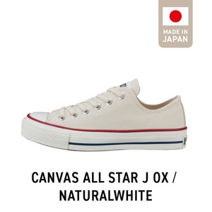CANVAS ALL STAR J OX NATURALWHITE(26.0cm)_CANVAS ALL STAR J OX NATURALWHITE 26.0cm MADE IN JAPAN 印字 キャンバス生地 国産 素材感 つま先 小ぶり 半円形 紐 コットン素材 クッション性 シャープ デザイン レディース メンズ 福岡県 久留米市 送料無料 〔Ls024-260〕