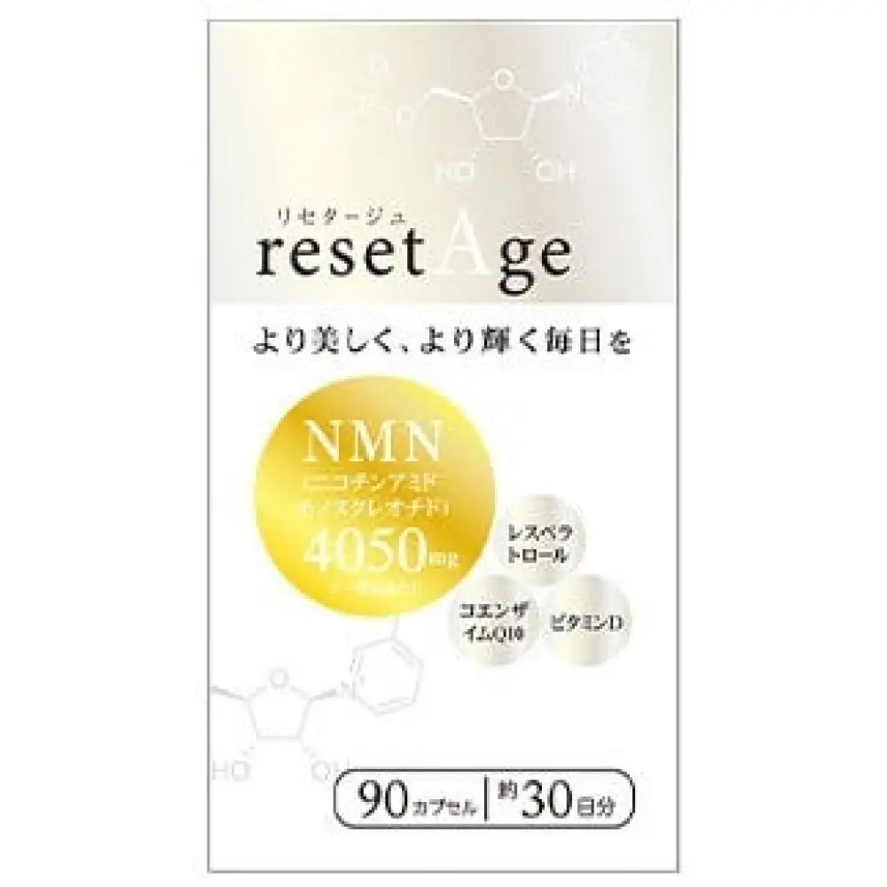 NMN配合サプリ　resetAge（リセタージュ）　30日分　【11100-1515】