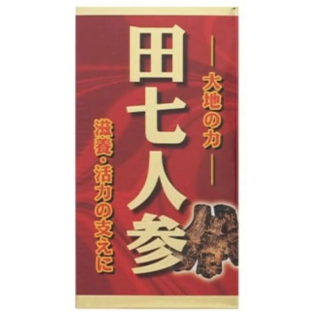 滋養・活力サプリ　田七人参　30日分　【11100-1517】