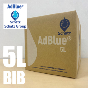 AdBlueR尿素水（BIB5L) 240-001