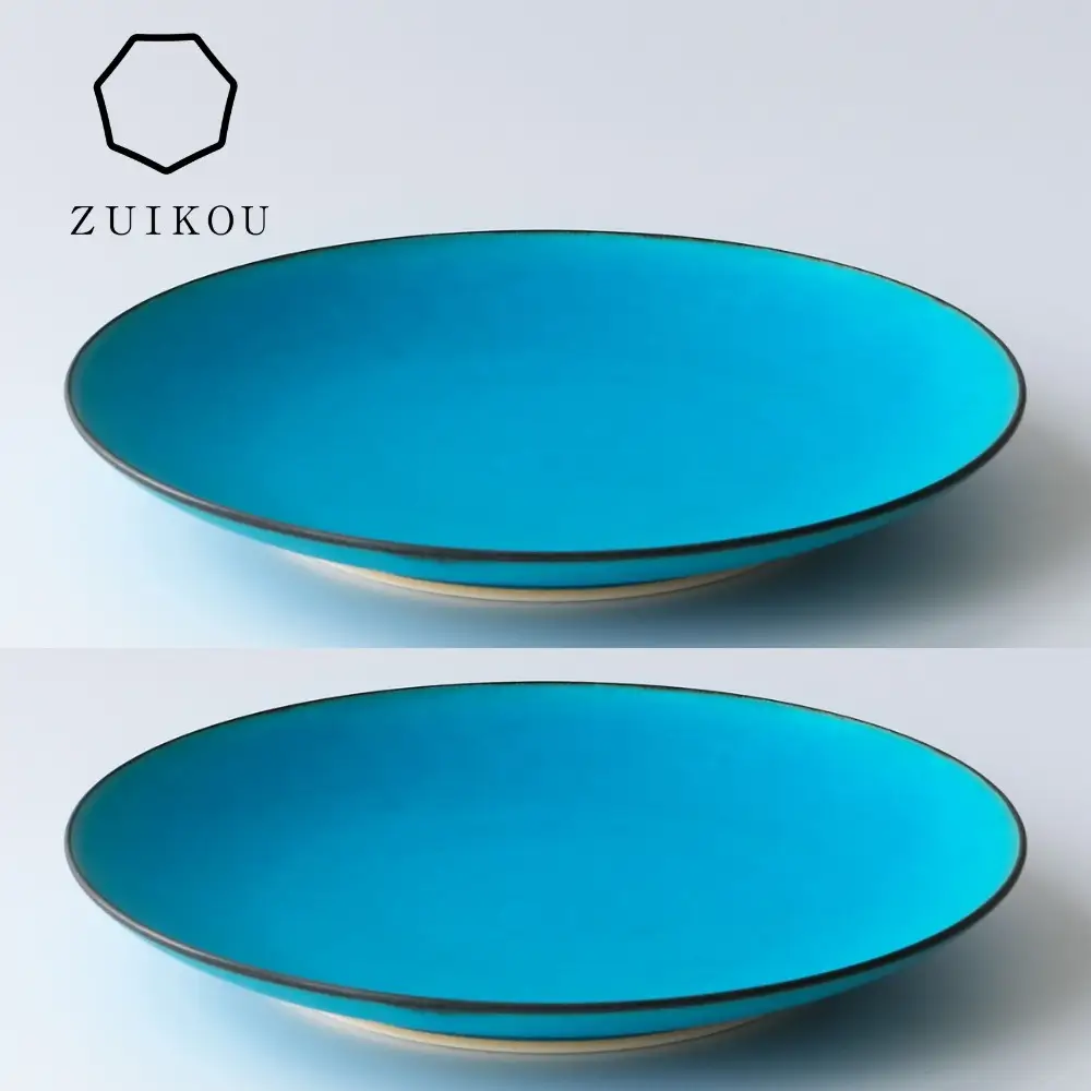 【瑞光窯-ZUIKOU-】プレート L ペアセット(ターコイズブルー/青)｜京都 清水焼 食器 おしゃれ 人気