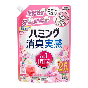 【花王】ハミング消臭実感ローズ 詰替え950ml×9　 柔軟剤 柔軟剤