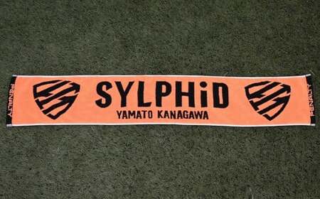 女子サッカーのまち大和！ 大和 シルフィード マフラータオル  サッカー タオマフ 大和市 