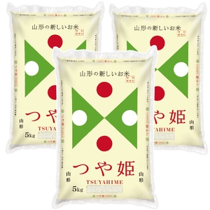 【令和7年産米】JAおきたま「つや姫」15kg_A177(R7)-2
