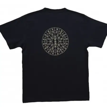 Tシャツ ふとまに 太占 姫川薬石 ネイビー (半袖 Sサイズ)【1619400】