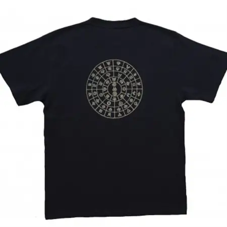 Tシャツ ふとまに 太占 姫川薬石 ネイビー (半袖 Mサイズ)【1619401】
