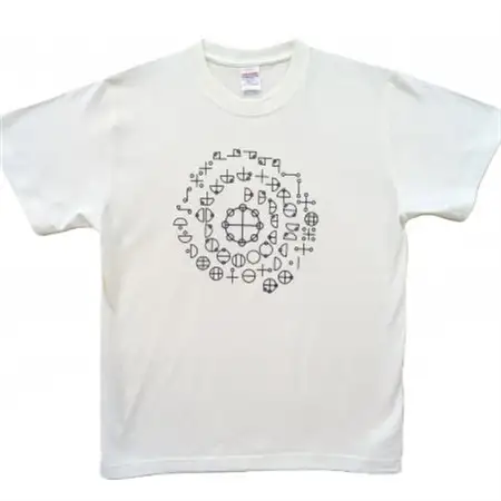 Tシャツ カタカムナ 麻炭 白 (半袖 Mサイズ)【1619675】