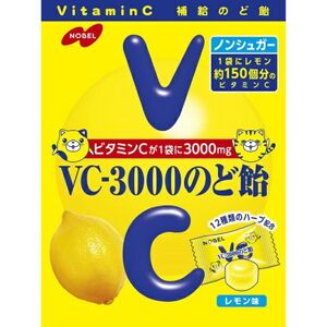 のど飴 VC-3000 レモン ノンシュガー 24袋 のど飴