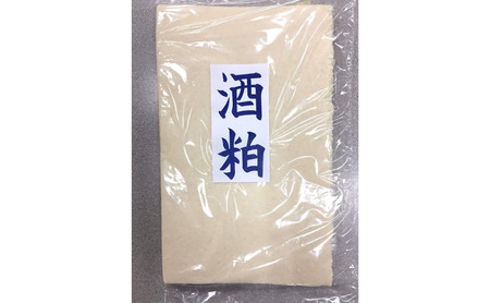 酒粕 吟醸酒粕 伊賀 5kg 甘酒 粕汁 酒粕
