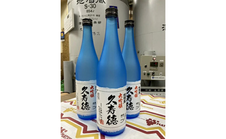 日本酒 伊賀 生酒 720ml 久寿徳 松田酒店 日本酒