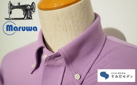 シャツ INDUSTYLE TOKYO 動体裁断 ラベンダー シャツ ラベンダー(M)