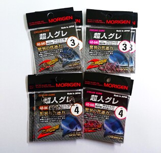 もりげん(MORIGEN)　釣針　超人グレ　8枚セット(3号/各色2枚・4号/各色2枚) ［ 釣り　釣り針　海釣り］