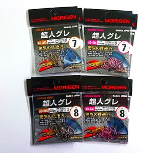 もりげん(MORIGEN)　釣針　超人グレ　8枚セット(7号/各色2枚・8号/各色2枚) ［ 釣り　釣り針　海釣り］
