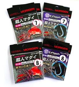 もりげん(MORIGEN)　釣針　超人マダイ　8枚セット(7号/各色2枚・8号/各色2枚) ［ 釣り　釣り針　海釣り］