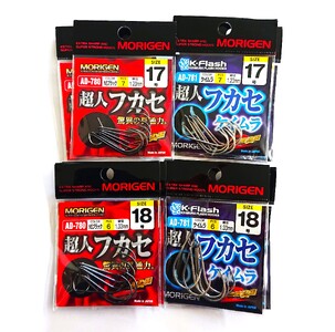 もりげん(MORIGEN)　釣針　超人フカセ　8枚セット(17号/各色2枚・18号/各色2枚) ［ 釣り　釣り針　海釣り］