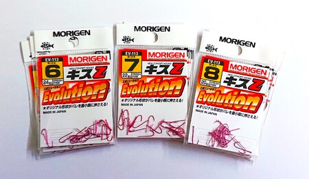 もりげん(MORIGEN)　釣針　キスZ　9枚セット(6号・7号・8号/各3枚) ［ 釣り　釣り針　海釣り］