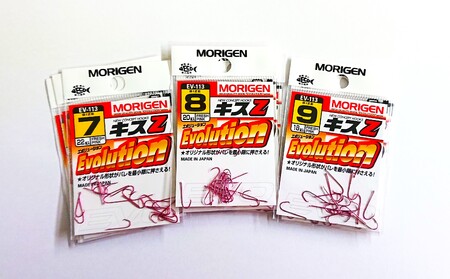 もりげん(MORIGEN)　釣針　キスZ　9枚セット(7号・8号・9号/各3枚) ［ 釣り　釣り針　海釣り］