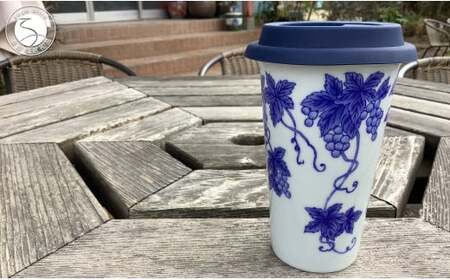 有田焼 Traveling Tumbler / Grape トラベリングタンブラー 葡萄【 幸楽窯 / YUIKA Lab 】コンビニ コーヒー Mサイズ 食器 器 カップ ぶどう cp019