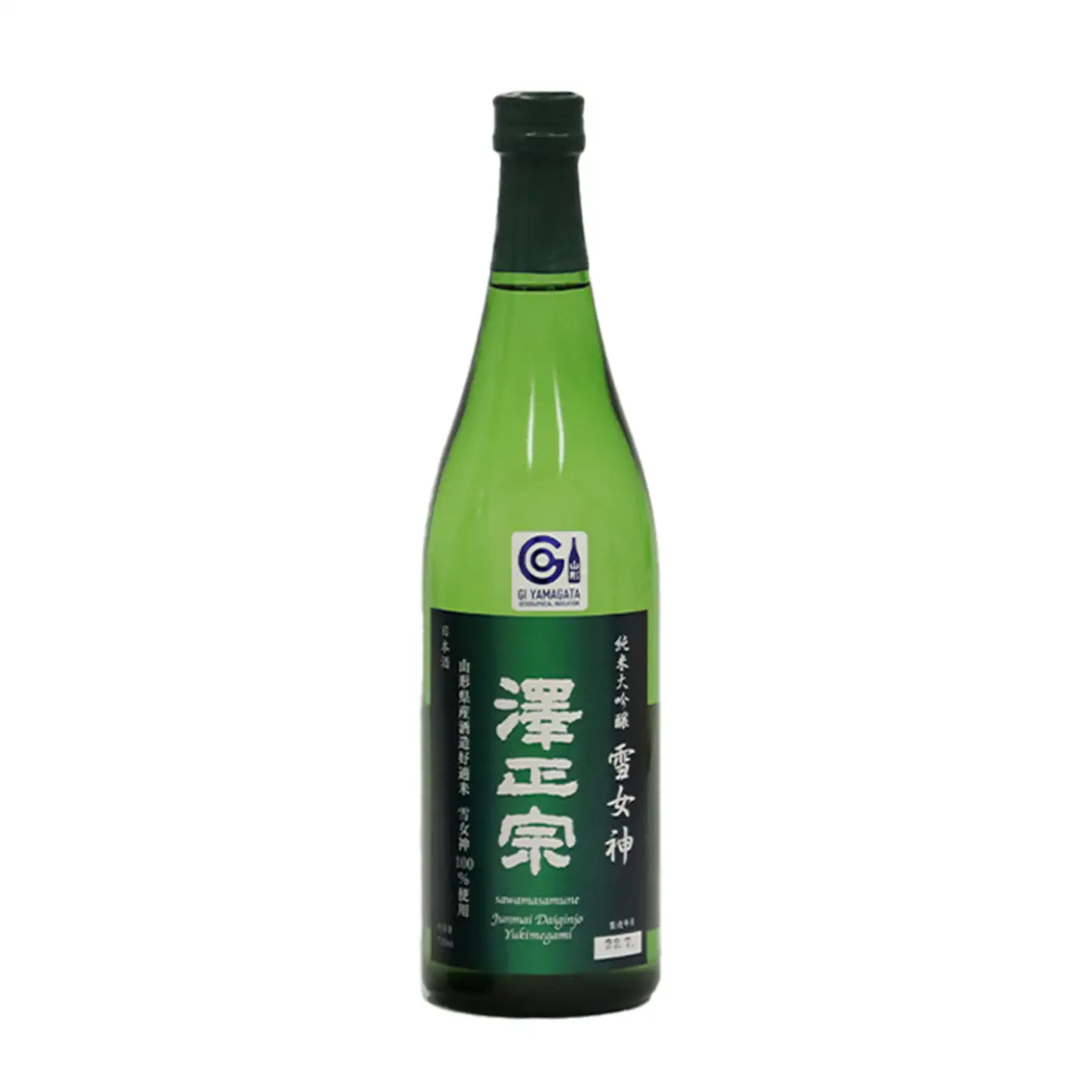 澤正宗 純米大吟醸 雪女神48 720ml×1本 【ワイングラスおいしい日本酒アワード金賞】 酒 日本酒 地酒 純米大吟醸酒 山形　0100-E-FR028
