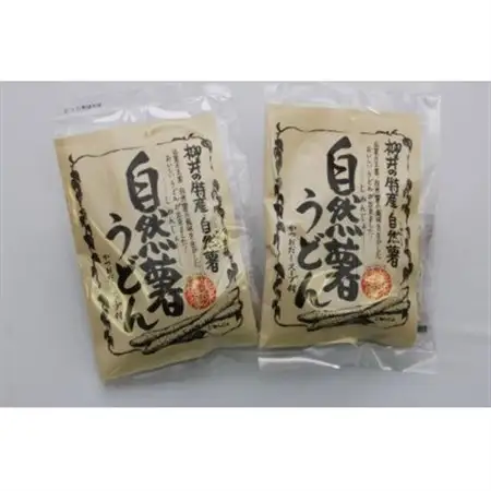 国産自然薯うどん【1620219】