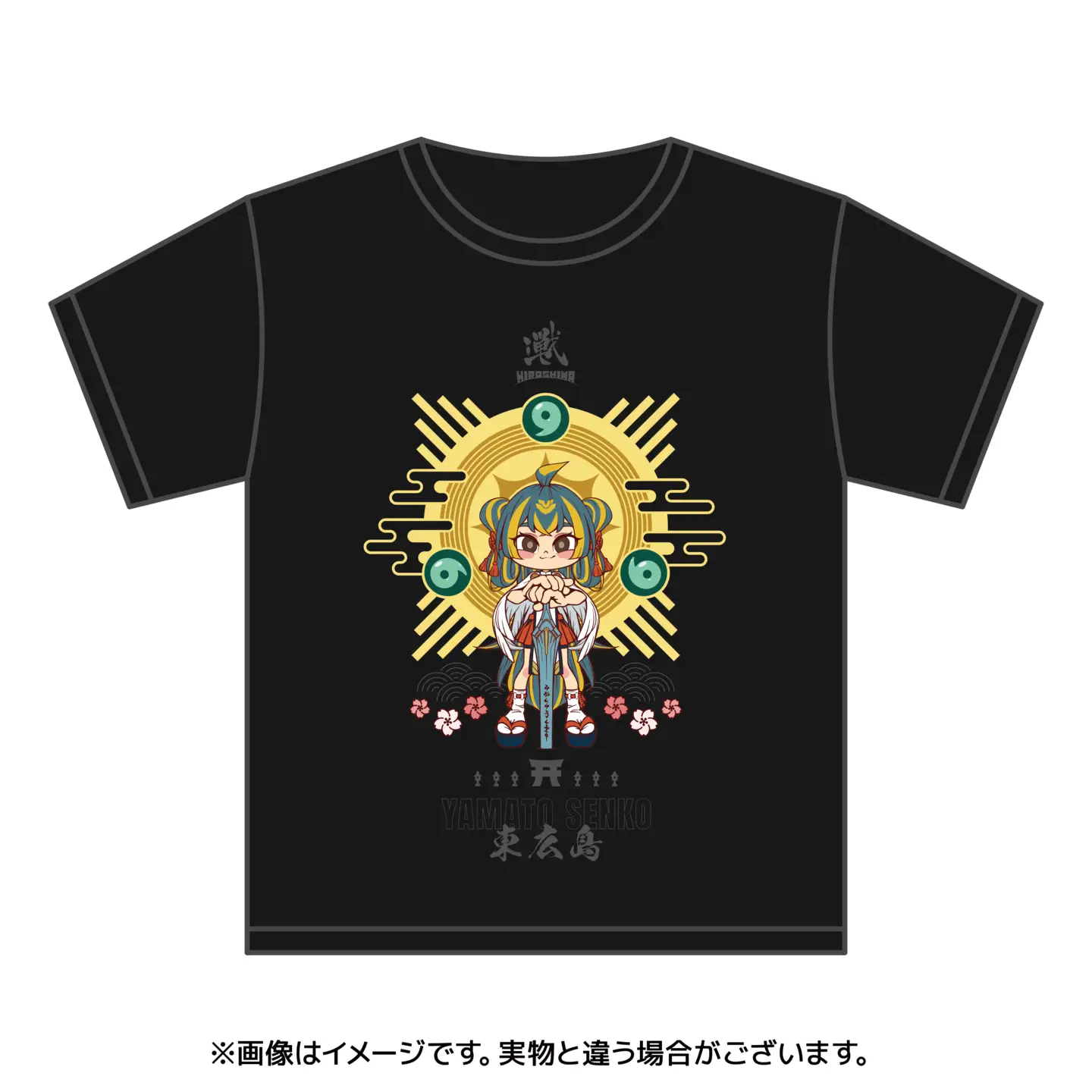 「広島 TEAM iXA」の三種の神器コラボTシャツ feat.白鳥神社(M) 