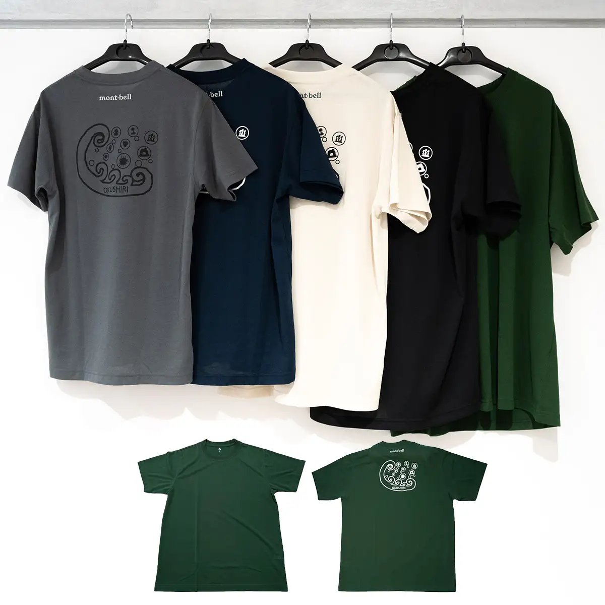 【奥尻限定】 モンベル Tシャツ 《カーキグリーン》 《S》 UVカット 消臭 速乾 半袖 メンズ レディース ユニセックス mont-bell コラボ アウトドア キャンプ 登山 旅行 北海道限定 ご当地Tシャツ セイコーマート 限定 レア お土産 | 北海道 奥尻町 送料無料