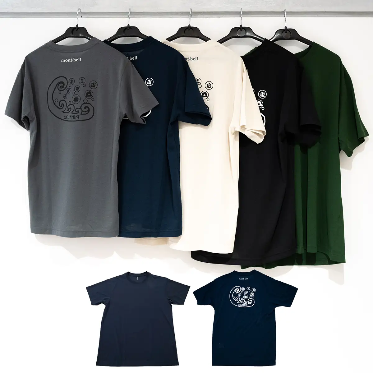 【奥尻限定】 モンベル Tシャツ 《ダークネイビー》 《M》 UVカット 消臭 速乾 半袖 メンズ レディース ユニセックス mont-bell コラボ アウトドア キャンプ 登山 旅行 北海道限定 ご当地Tシャツ セイコーマート 限定 レア お土産 | 北海道 奥尻町 送料無料