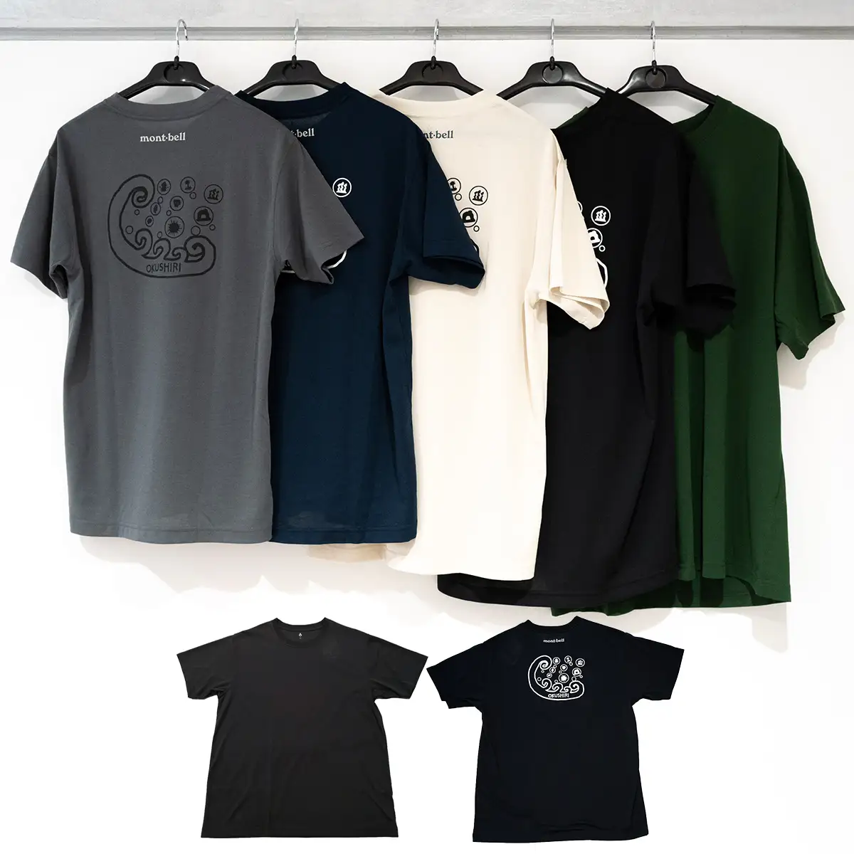 【奥尻限定】 モンベル Tシャツ 《ブラック》 《XL》 UVカット 消臭 速乾 半袖 メンズ レディース ユニセックス mont-bell コラボ アウトドア キャンプ 登山 旅行 北海道限定 ご当地Tシャツ セイコーマート 限定 レア お土産 | 北海道 奥尻町 送料無料
