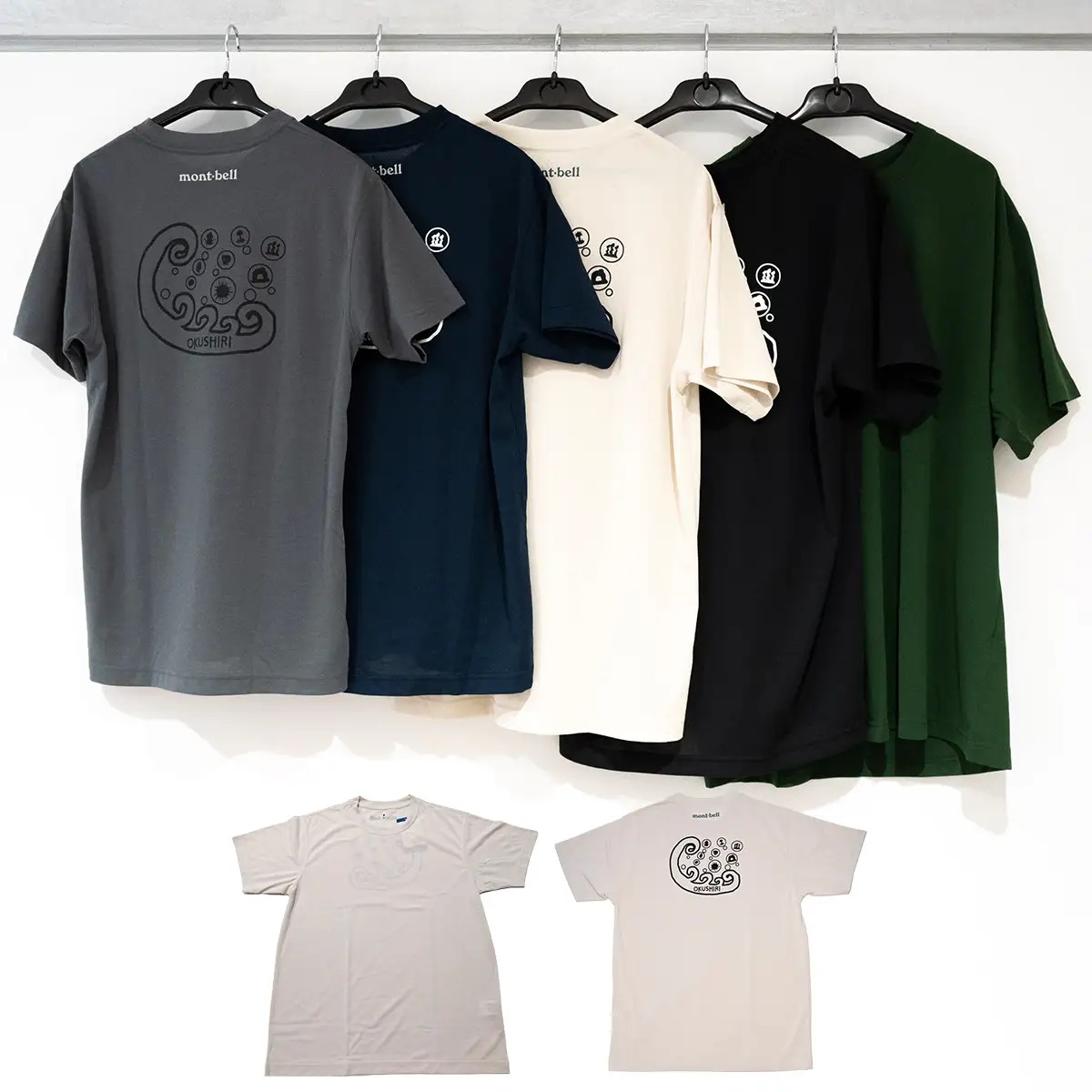 【奥尻限定】 モンベル Tシャツ 《ボーンホワイト》 《L》 UVカット 消臭 速乾 半袖 メンズ レディース ユニセックス mont-bell コラボ アウトドア キャンプ 登山 旅行 北海道限定 ご当地Tシャツ セイコーマート 限定 レア お土産 | 北海道 奥尻町 送料無料