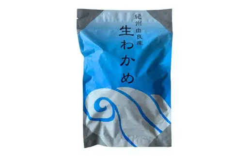 生わかめ 200g / ワカメ 生ワカメ 海藻 由良町 産地直送 お取り寄せ 和歌山【oisk213-nama-1】
