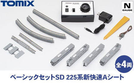 トミックス ベーシックセットSD 225系新快速Aシート