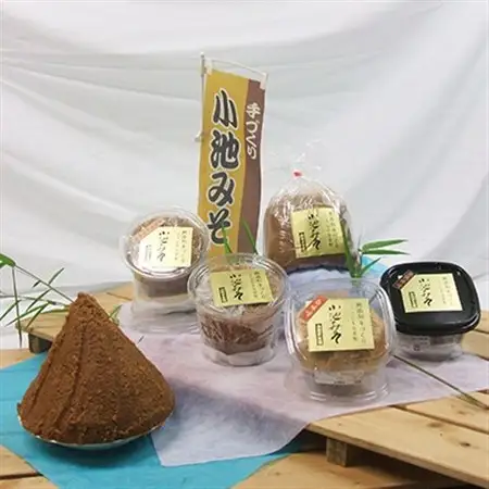 【地元ブランド】充実みそセット(赤・白・合わせ・熟成)4.5kg【配送不可地域：離島】【1005507】
