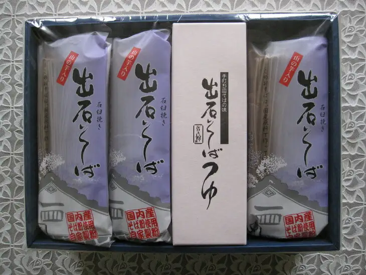 出石蕎麦　作太郎【12人前】（06-045）