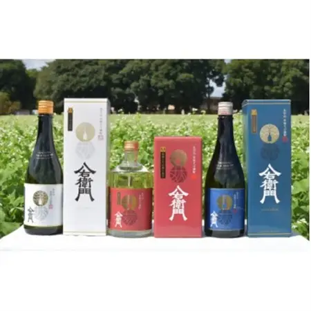 八千代の蕎麦とお米で造った本格蕎麦焼酎「八右衛門」25度・35度・40度(各1本合計3本セット)【1498770】