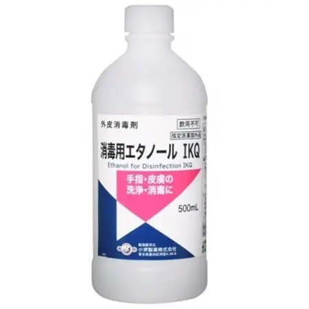 消毒用エタノールIKQ500ml×5本セット(ボトル3本・スプレー式2本)【配送不可地域：沖縄県】【1516559】