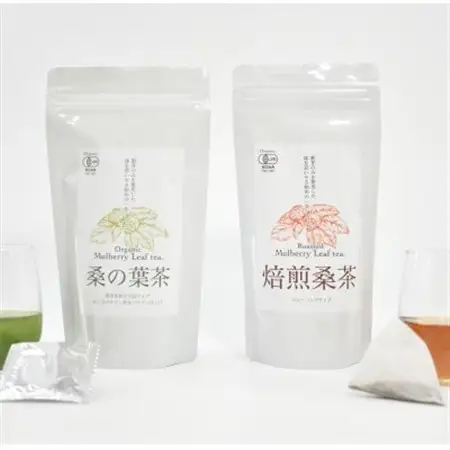 【JAS認証】桑の葉茶粉末(1g×30パック) 焙煎桑茶ティーバック(2g×20パック)セット【1623345】